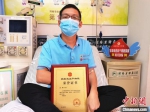 　10月18日，志愿者刘鹏顺利完成造血干细胞捐献。　郑州市红十字会供图 - 中国新闻社河南分社