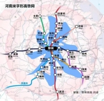 郑州都市圈的“一小时”通勤圈，进展如何了? - 河南一百度