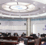 卢克平主持召开学校疫情防控工作视频会议 - 河南大学