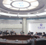 学校召开疫情防控工作视频会议 - 河南大学