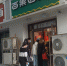 解封后，记者探访郑州西大街牛羊肉店生意 - 河南一百度