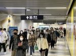 实拍郑州早高峰：地铁客流上升，上班族行色匆匆 - 河南一百度