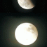 “红月亮”上线，“天象套餐”附赠月掩天王星 - 河南一百度
