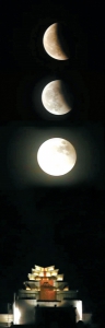 “红月亮”上线，“天象套餐”附赠月掩天王星 - 河南一百度