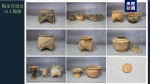殷墟考古和甲骨文研究最新成果发布 - 河南一百度