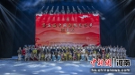 第五届中国杂技艺术节闭幕。 - 中国新闻社河南分社