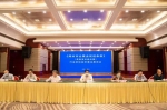中部地区首个会展业地方性法规 《郑州市会展业促进条例》下月起施行 - 河南一百度
