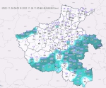 强寒潮提醒！河南气温将断崖式下降、大风雨雪齐上阵 - 河南一百度