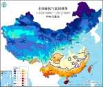 寒潮橙色预警继续！郑州今日气温低至零下5℃ - 河南一百度