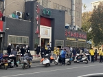 郑州解除流动性管理首日，早餐店开门但不能堂食 - 河南一百度