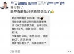 超百城首套房首付比例降至20%，郑州楼市目前情况如何？ - 河南一百度