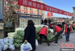 河南“蔬菜促销战”牵动多方助力 - 中国新闻社河南分社