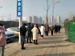 郑州929个核酸检测点公布，记者实探有的点市民大排长龙 - 河南一百度