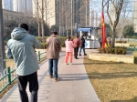 郑州929个核酸检测点公布，记者实探有的点市民大排长龙 - 河南一百度