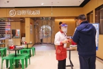 郑州餐饮观察：人们出门更谨慎，预计明年3月市场好转 - 河南一百度