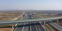 图为上罗高速跨公路大桥。　张志超 摄 - 中国新闻社河南分社