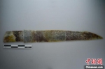 图为考古发现的玉戈。(资料图) 郑州市文物考古研究院供图 - 中国新闻社河南分社