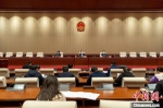 　图为2023年河南省两会新闻发布会现场。　李超庆 摄 - 中国新闻社河南分社