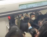 今天早上，郑州地铁2号线为啥特别拥挤？ - 河南一百度