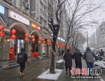 郑州“小年”迎降雪 - 中国新闻社河南分社
