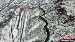 图为高空俯瞰红旗渠风景区雪景。　王梓骅　摄 - 中国新闻社河南分社