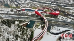 图为高空俯瞰红旗渠风景区雪景。　王梓骅　摄 - 中国新闻社河南分社