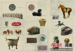 图为河南博物院展出的唐代玉兔等生肖文物图片。 河南博物院供图 - 中国新闻社河南分社