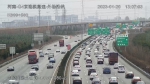 大幅上升，河南高速小客车流量达到历年春运以来最高峰 - 河南一百度