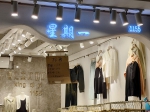 郑州服装批发商圈现“用工荒”，档口老板开出万元月薪只为“抢人” - 河南一百度