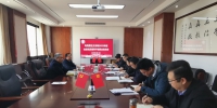 卢克平参加指导马克思主义学院2022年度民主生活会 - 河南大学