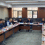 三亚研究院召开入驻团队座谈会 - 河南大学