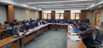 三亚研究院召开入驻团队座谈会 - 河南大学