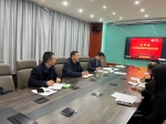 农学院召开2022年度处级党员领导干部民主生活会 - 河南大学