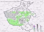 河南气温波动向暖，东部、南部今晚注意防范大雾影响！ - 河南一百度