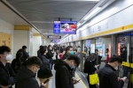 河南省考考生可免费乘坐郑州地铁 - 河南一百度
