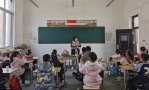 驻村工作队携手附属小学教育帮扶助力乡村振兴 - 河南大学