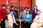 3·8妇女节丨新时代 新女性 新作为 - 中国新闻社河南分社