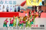 图为《鞭春牛》舞蹈表演 杨沛欣 摄 - 中国新闻社河南分社