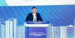 郑州与25家数据要素生态企业合作签约，未来将建“中国数仓”！ - 河南一百度