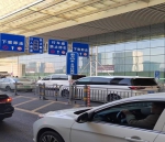 出行必看！郑州东站道路交通标志牌升级了，快来了解下 - 河南一百度