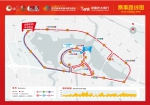 郑州龙湖马拉松本周日开跑，参赛物料今起领取，最全赛前攻略来了 - 河南一百度