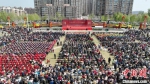 　图为2023兰考桐花节开幕式现场。　李金雷 摄 - 中国新闻社河南分社