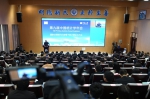 第九届中国统计学年会在河南大学郑州龙子湖校区举行 - 河南大学