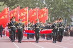 河南大学2023年春季运动会盛大召开 - 河南大学