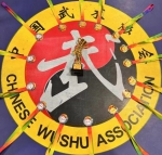 我校学子在全国大学生武术散打锦标赛勇夺8金 - 河南大学