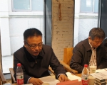 《报刊史料与20世纪中国文学史》首发式在鲁迅博物馆举行 - 河南大学