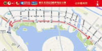 2023郑开马拉松赛即将开跑！地铁、接驳车乘车攻略来啦 - 河南一百度