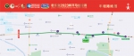 2023郑开马拉松赛即将开跑！地铁、接驳车乘车攻略来啦 - 河南一百度