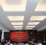 许绍康带队到中国科学院过程工程研究所和文献情报中心调研 - 河南大学