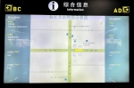 方便市民乘车，郑州地铁城郊线港区北站B、C出入口今天起启用 - 河南一百度
